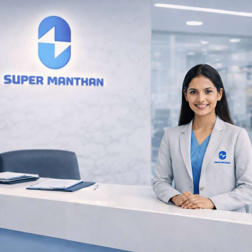 About Super Manthan